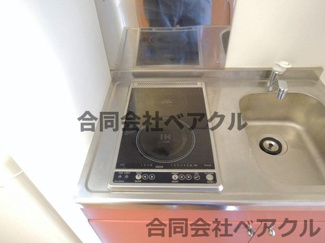 【キッチン】 | レオパレス山科御陵 | キッチン

