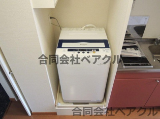 【設備】 | レオパレス山科御陵 | 設備
