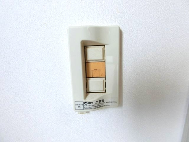 秀光ハウスの設備