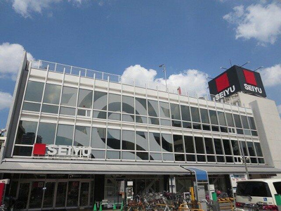 【展望】 | オーユーパレス蕨 | 西友蕨店西口まで261m