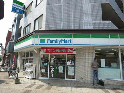 【周辺】 | オーユーパレス蕨 | ファミリーマート西口…まで204m