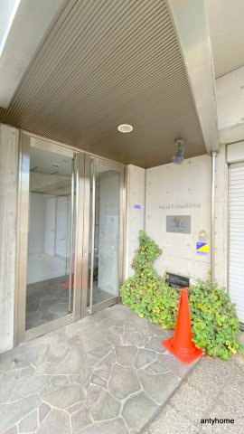 アクア福島　仲介手数料無料のエントランス