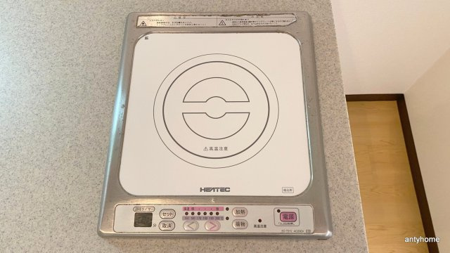 アクア福島　仲介手数料無料のキッチン