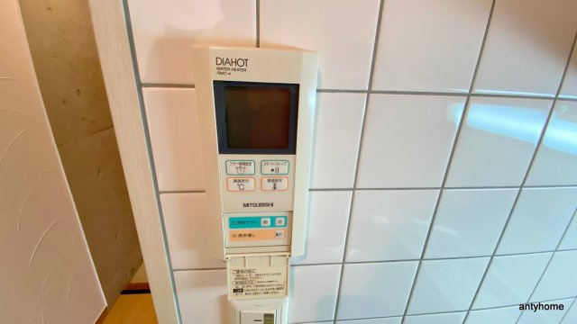 アクア福島　仲介手数料無料の設備