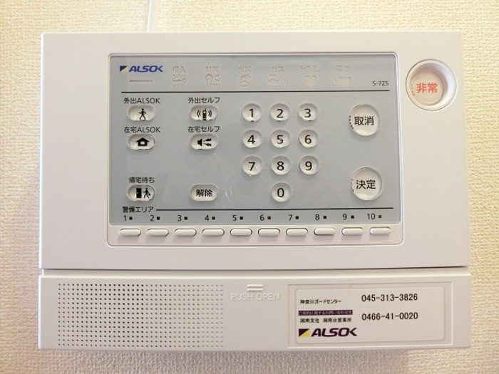 リベラ湘南の設備