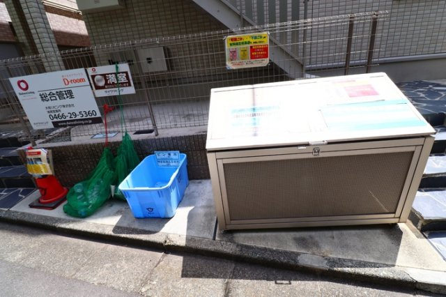 リベラ湘南の設備