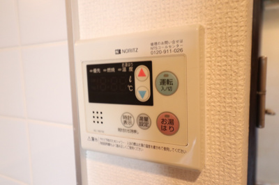 【設備】 | Canal天満橋