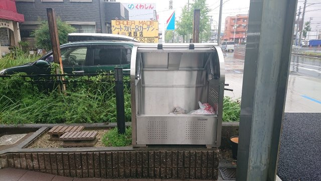 NKビル法華のその他共用部分|NKビル法華