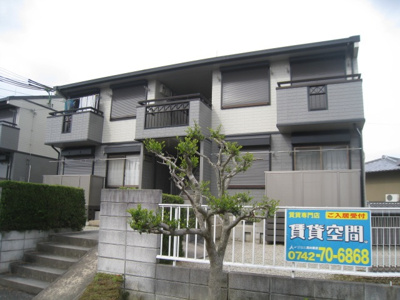 【外観】 | メイトピア | メイトピアの外観