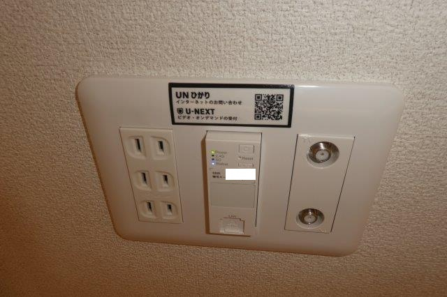 アベニール千鶴の設備|無料ＷＩ－ＦＩ完備。