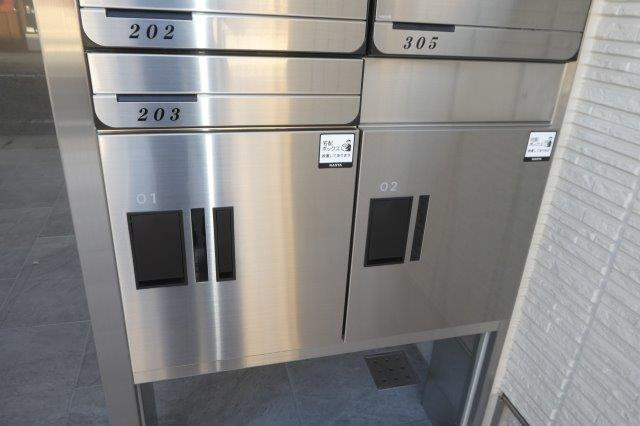 アベニール千鶴のその他共用部分|宅配ボックス