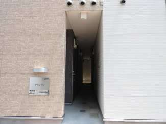 【エントランス】 | グランディ