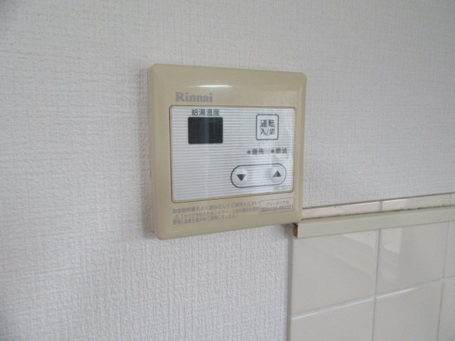 あこやコーポラスBの設備
