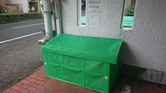 荘苑南久屋｜名古屋市の賃貸ならMy賃貸のその他共用部分|荘苑南久屋