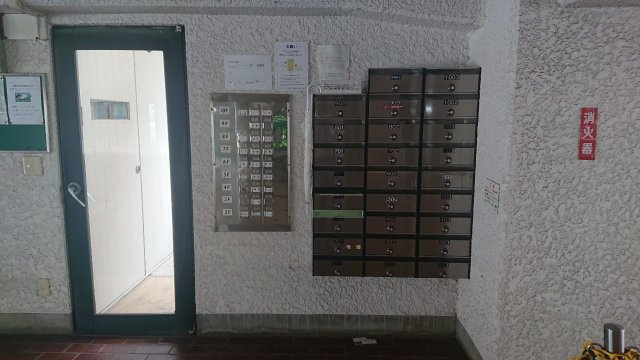 荘苑南久屋｜名古屋市の賃貸ならMy賃貸のその他共用部分|荘苑南久屋