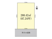 四日市市笹川4丁目の画像