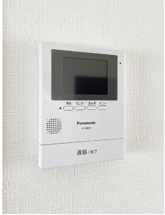 【セキュリティ】