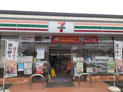 【その他】 | ツインカメリヤ