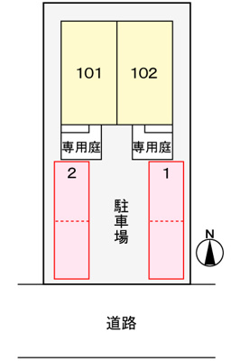 【駐車場】 | ツインカメリヤ