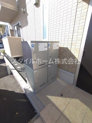 【その他】 | Ｒｅｉｗａ　Ｈoｕｓｅ