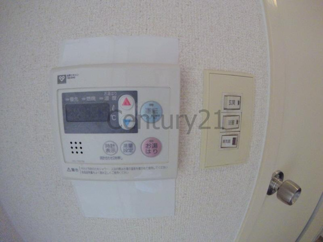 【設備】 | ロイヤルメゾン花屋敷