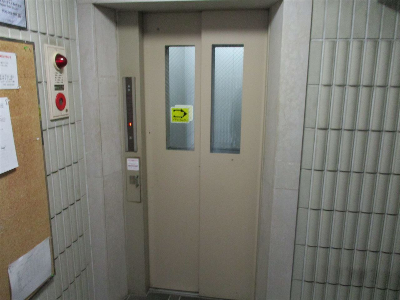 レインボー尾頭橋Ⅱのその他共用部分