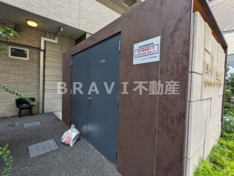 レオンコンフォート本町東Ⅱ　BRAVI不動産のその他共用部分