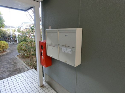 【設備】 | イージストパレス