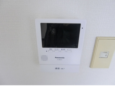 【セキュリティ】 | イージストパレス