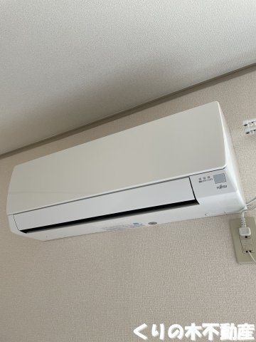 【設備】 | カサ・グランディスⅡ | エアコン