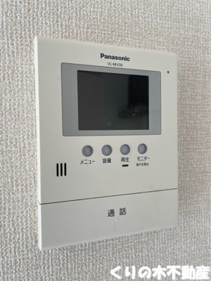 【セキュリティ】 | カサ・グランディスⅡ | モニター付きインターホン