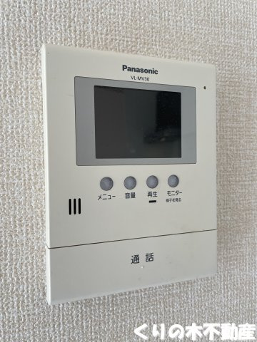 【セキュリティ】 | カサ・グランディスⅡ | モニター付きインターホン