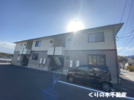 カサ・グランディスⅡの画像
