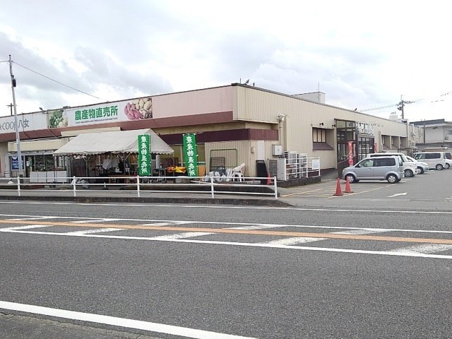 サンライズ錦Ａの周辺|Aコープまで150m