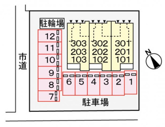 【駐車場】