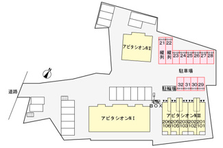 【駐車場】