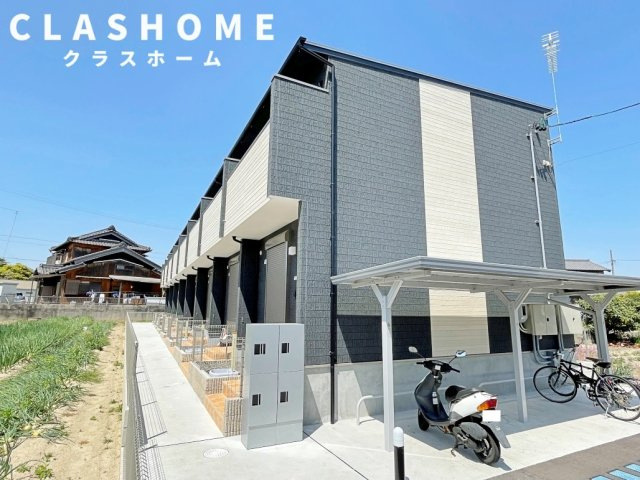 Maisonette park 霞浦　　刈谷市近郊の賃貸ならクラスホーム刈谷店