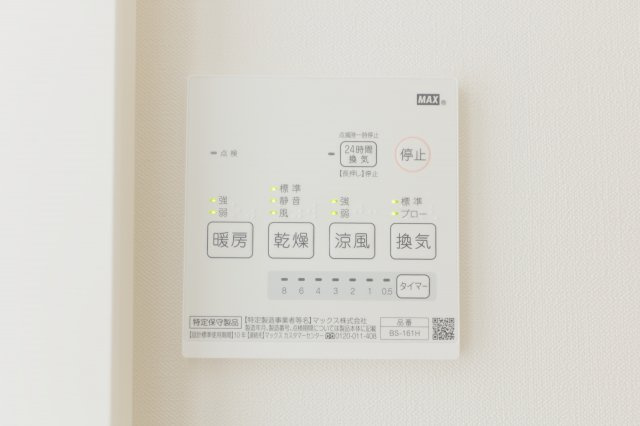 グランクオール小岩の設備