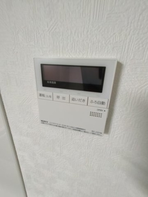 【その他】 | ブルーム楽音寺