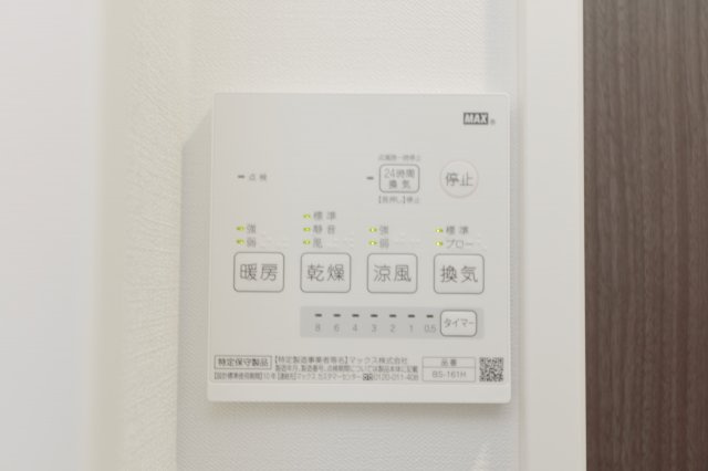 グランクオール小岩の設備