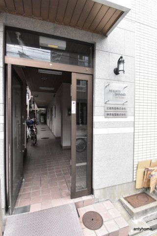 ハイツしんめい　仲介手数料無料のエントランス