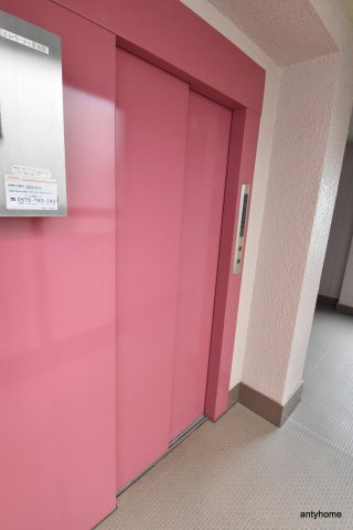 ハイツしんめい　仲介手数料無料のその他共用部分