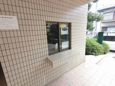 【その他共用部分】 | 妙蓮寺ダイヤモンドマンション | 管理人室です。