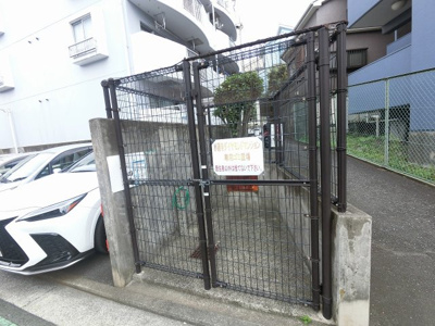 【その他共用部分】 | 妙蓮寺ダイヤモンドマンション | ゴミ置場です。