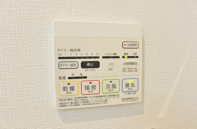 【設備】 | T-garden8