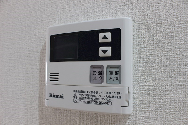 【設備】 | T-garden8