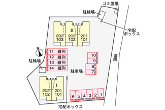 【駐車場】