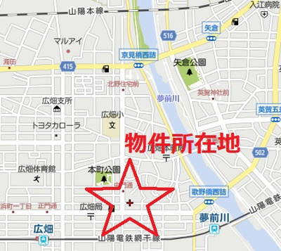 【地図】 | 末広町一戸建