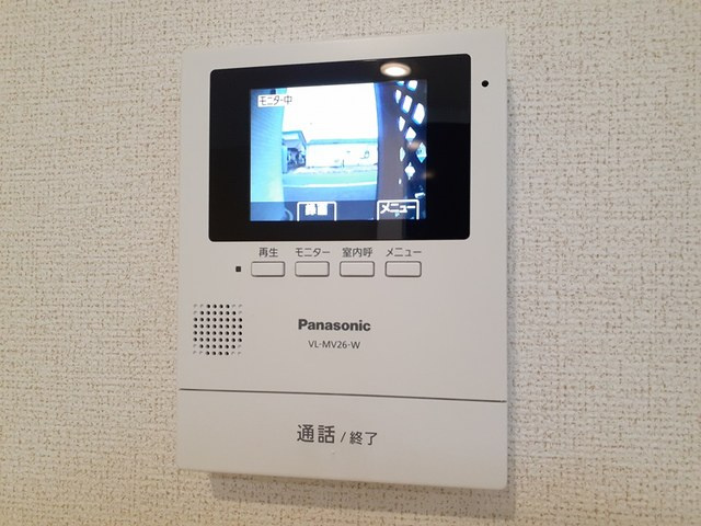 ホーム　ウェイのセキュリティ