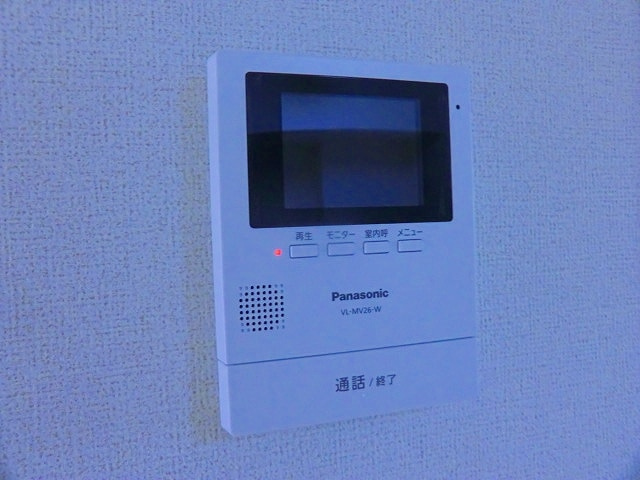 ホーム　ウェイのセキュリティ